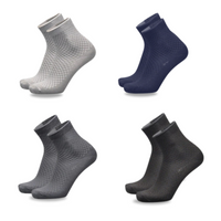Buy 2 + Get 2 FREE (Grey - Black - Navy Blue - Dark grey)